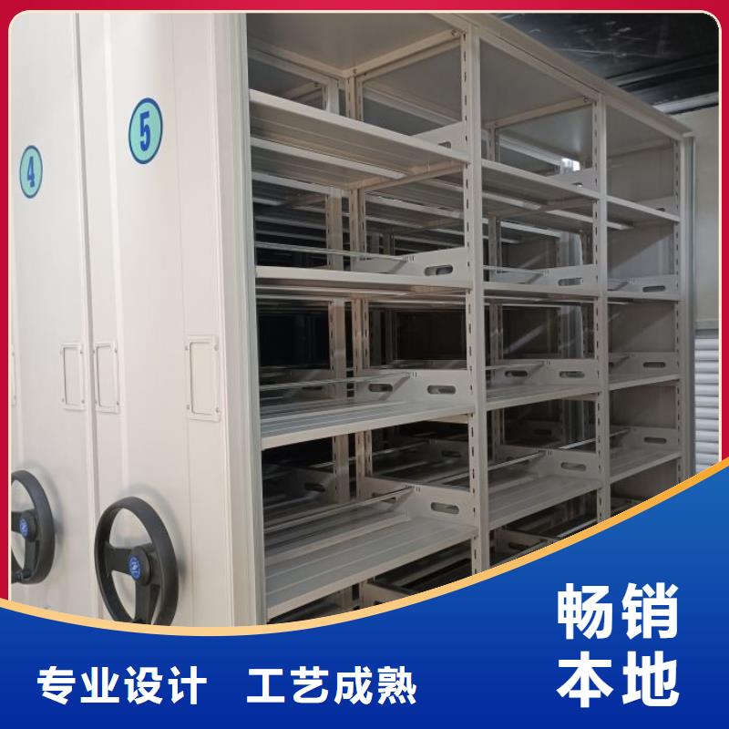 来电咨询【桦平】手摇移动密集架