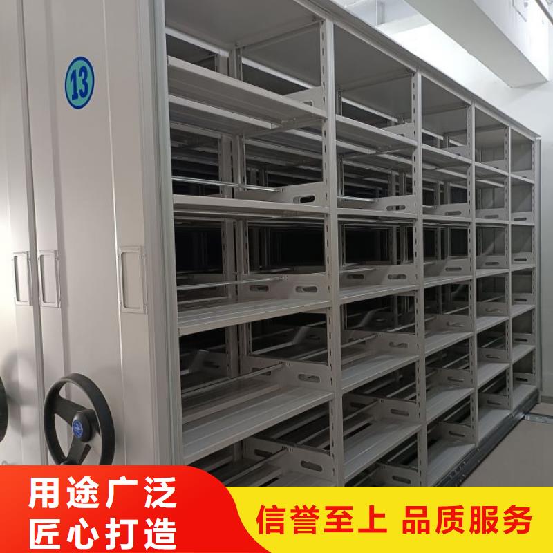 共绘精彩【桦平】不锈钢密集架