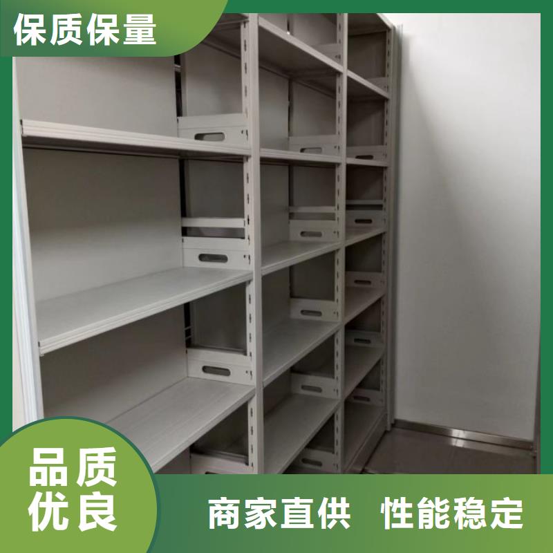 图纸定做服务至上【桦平】橱式手动密集架