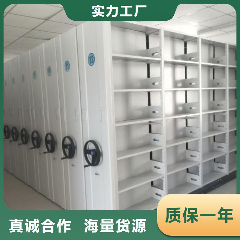 哪家便宜【桦平】放档案的柜子