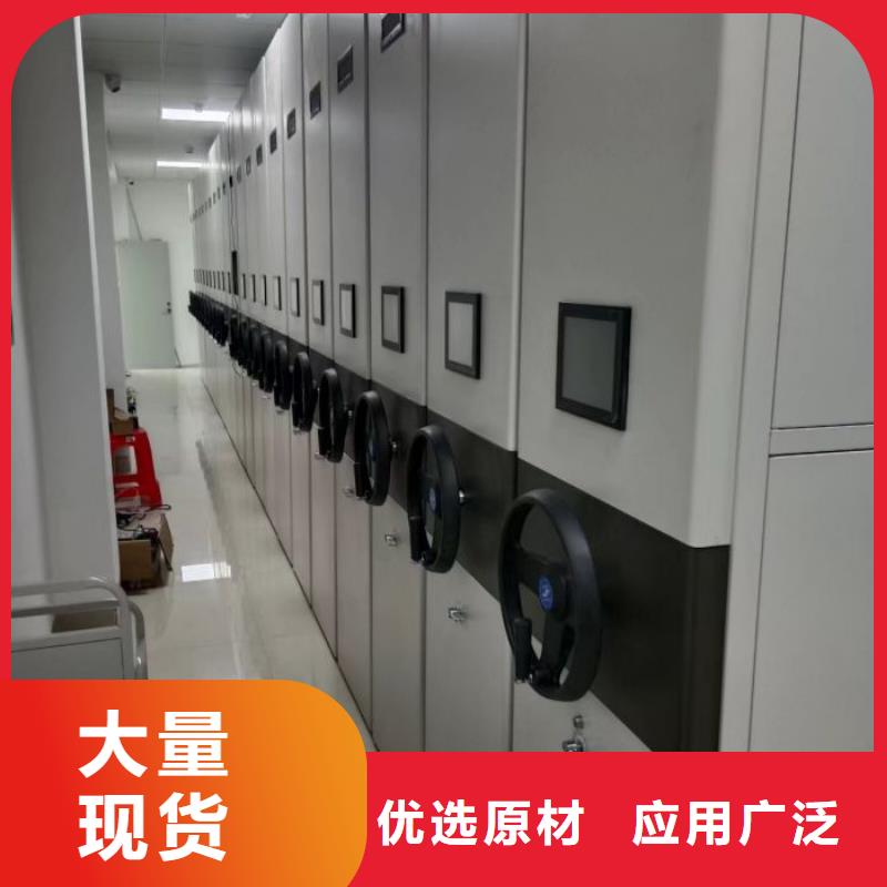 维修保养【桦平】全封闭式档案柜