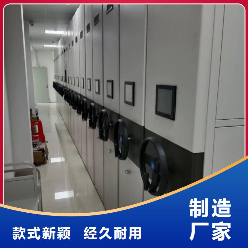 热情服务【桦平】移动钢板密集架