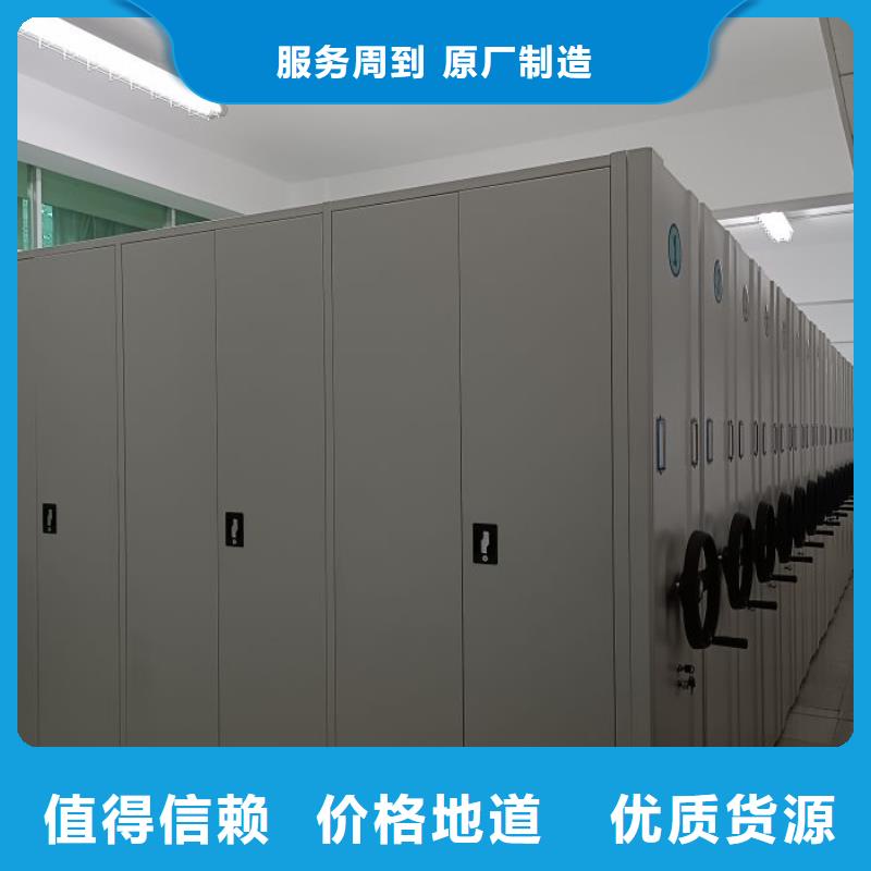 热情服务【桦平】移动钢板密集架
