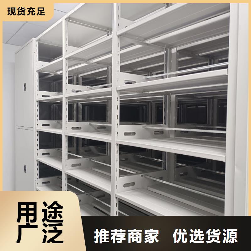 免费安装【桦平】机械手动密集柜