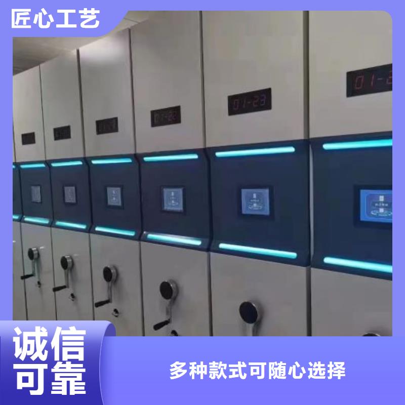 加盟代理【桦平】古籍书库樟木密集柜