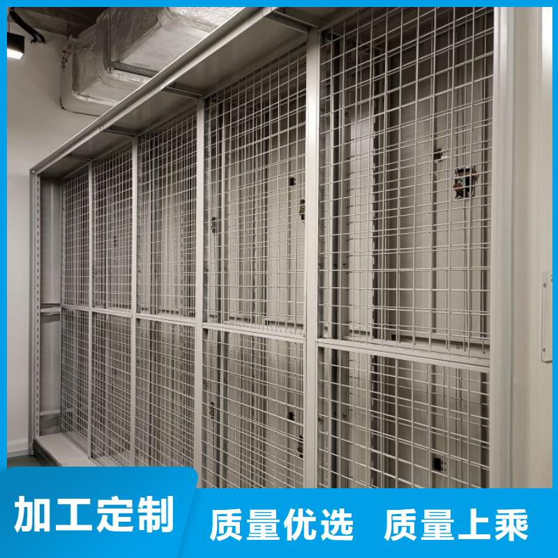 哪家便宜【桦平】防磁密集架