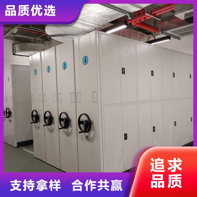 相关信息【桦平】档案柜