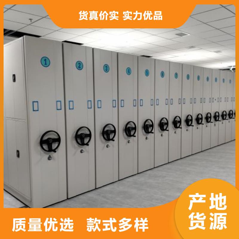 来电咨询【桦平】手摇移动密集架