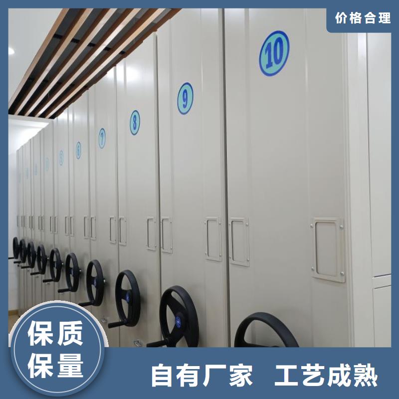 哪家便宜【桦平】防磁密集架