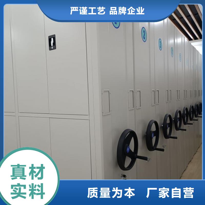 相关信息【桦平】档案柜
