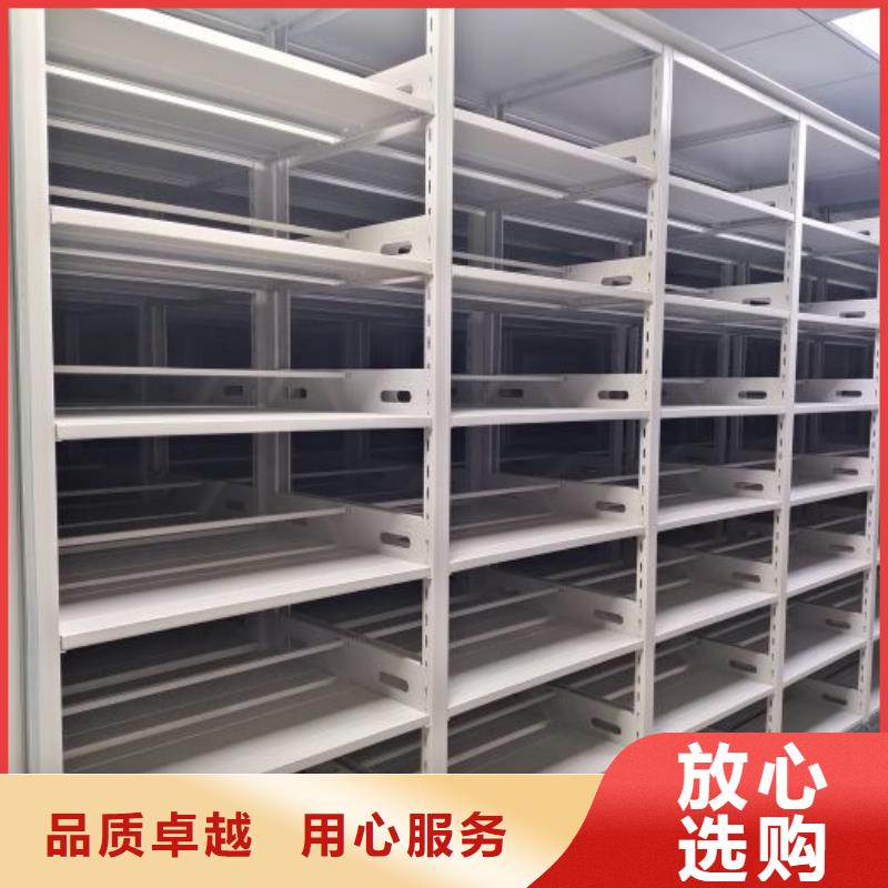 生产工艺【桦平】全封闭式档案柜