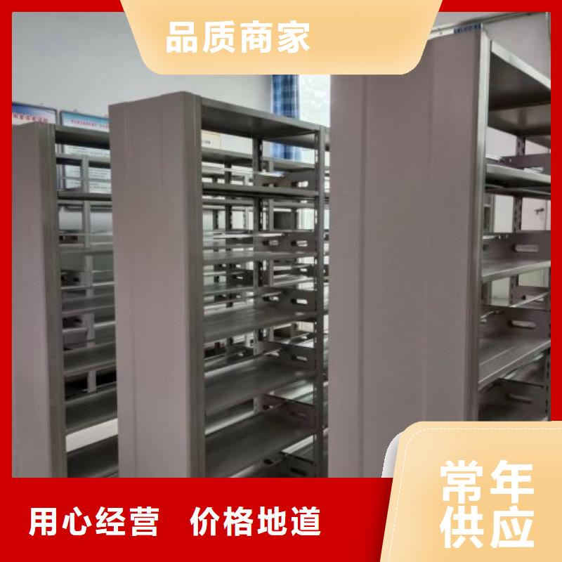 立足市场【桦平】钢制手动密集架