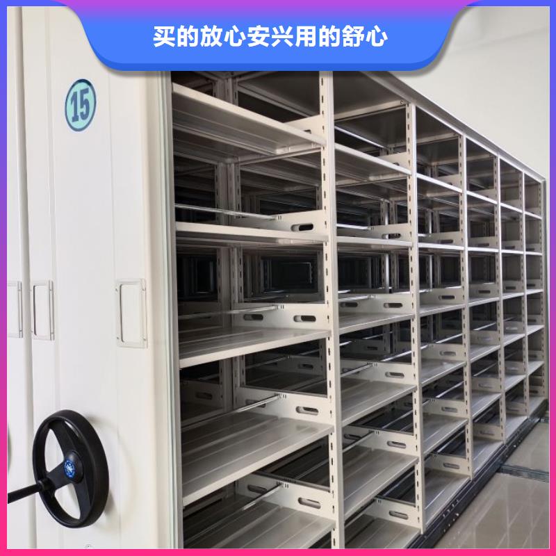 相关信息【桦平】手摇密集档案架