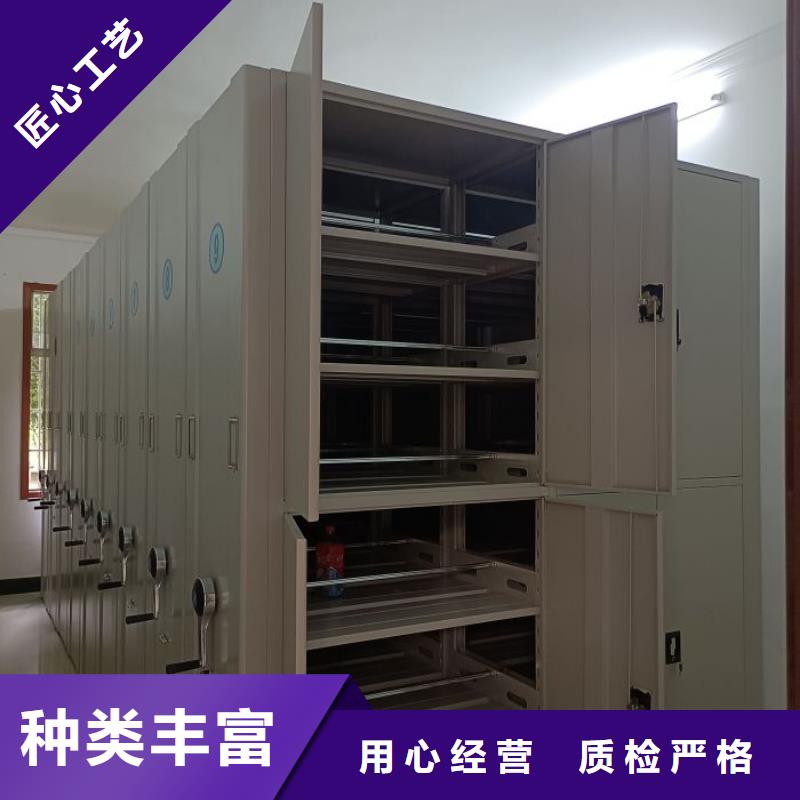 销售电话多少【桦平】档案室资料密集架
