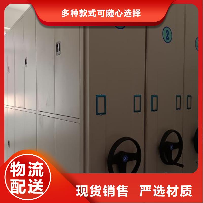 智能密集柜,手动密集柜价格实在