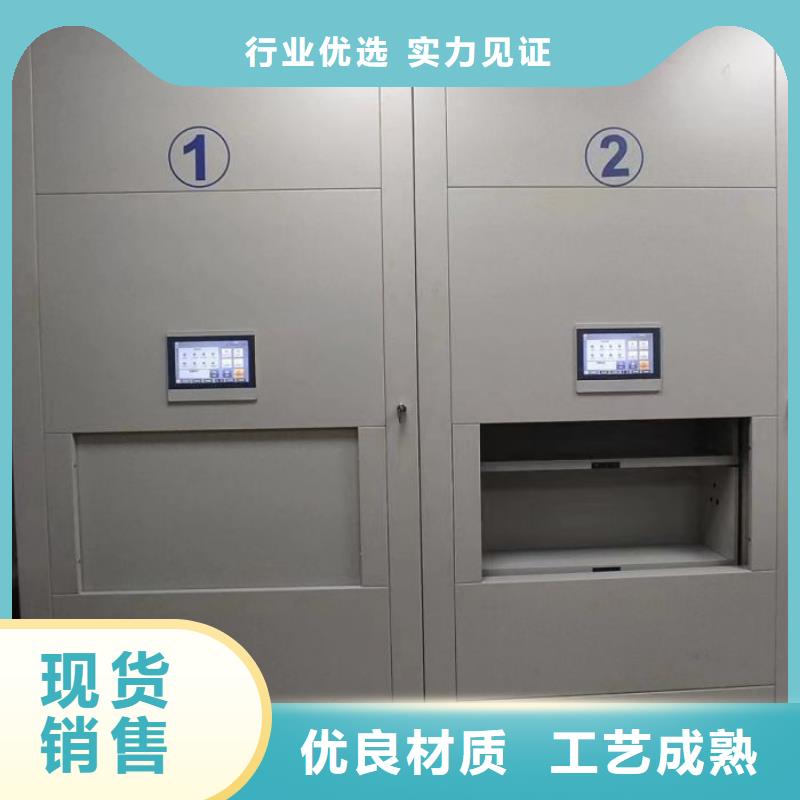 有优惠吗【桦平】樟木密集柜