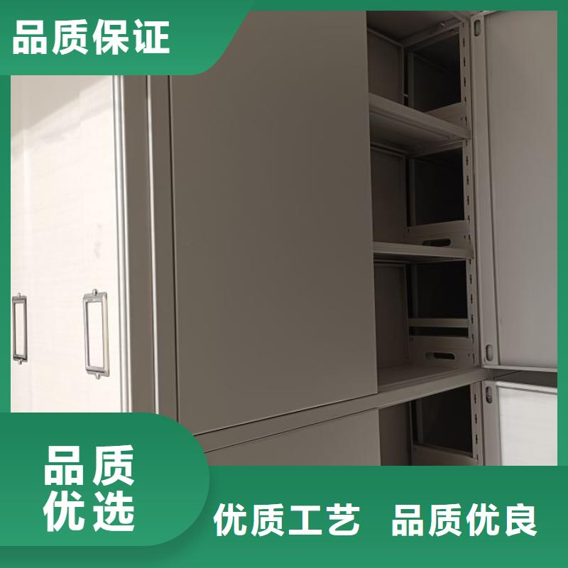 招标采购【桦平】会计密集架
