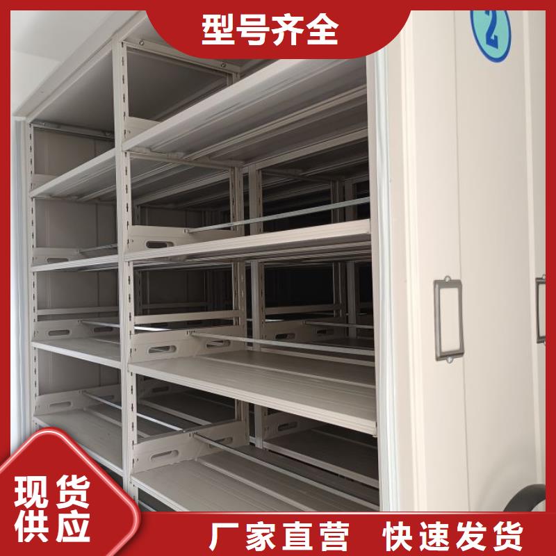 立足市场【桦平】钢制手动密集架