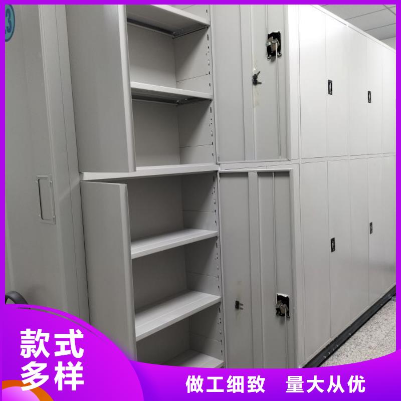 厂家供应【桦平】档案室用密集架