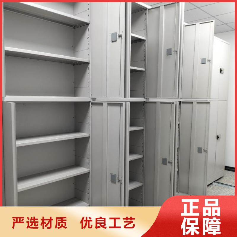 图纸定做服务至上【桦平】橱式手动密集架