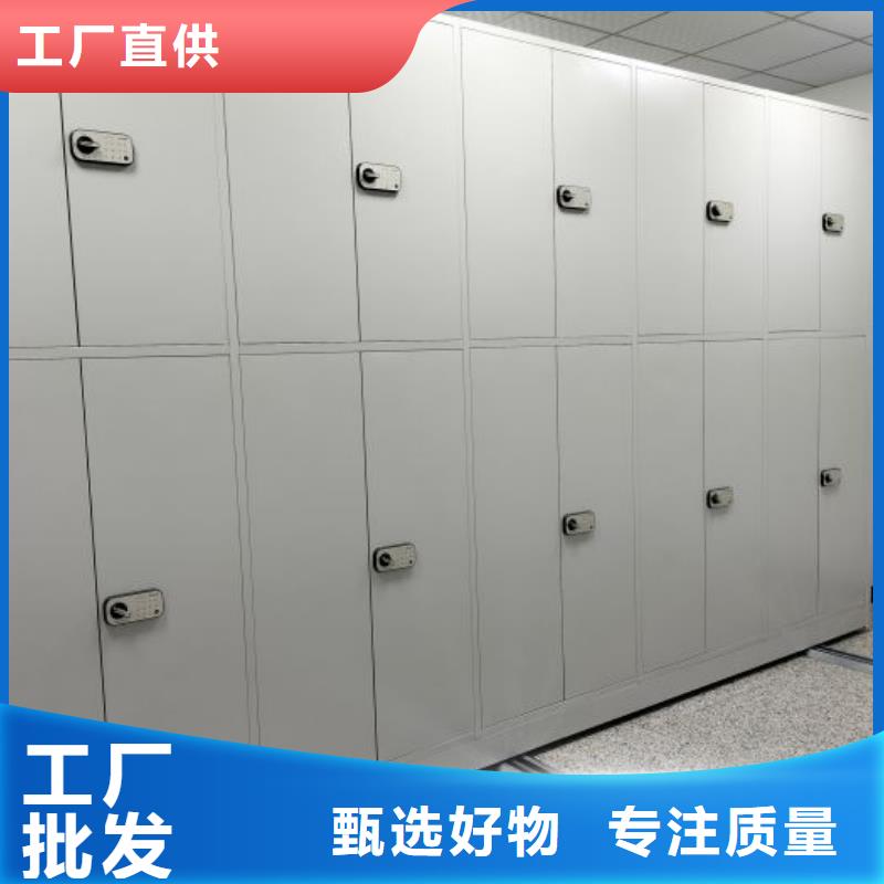 相关信息【桦平】手摇密集档案架