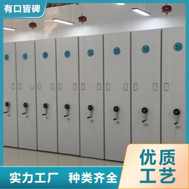 图纸定做服务至上【桦平】橱式手动密集架