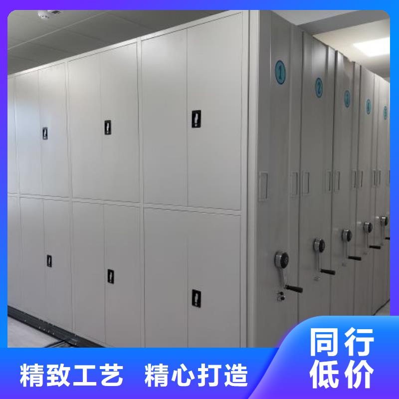 认真负责【桦平】五层箱式密集架