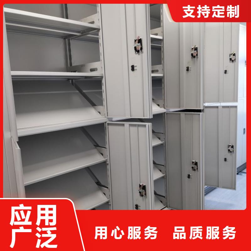 厂家是经销商生存的一切载体【桦平】图书室智能密集书架