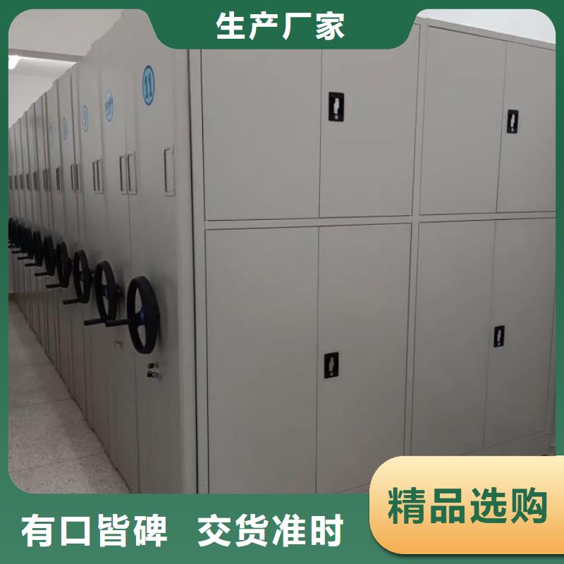 智能密集柜,手动密集柜价格实在