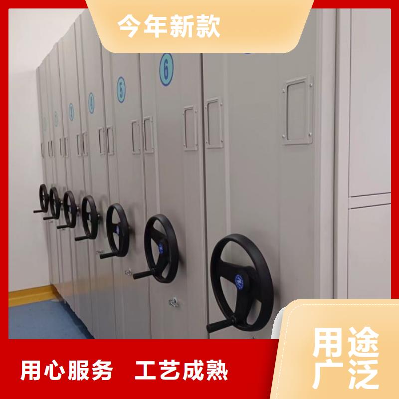 交易市场【桦平】密集图书柜
