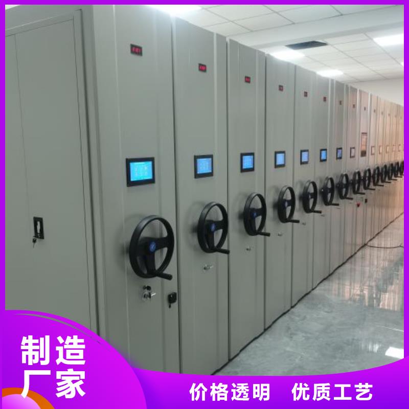 客户至上【桦平】智纳档案柜