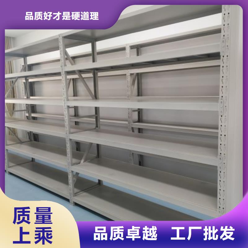 热情服务【桦平】移动钢板密集架