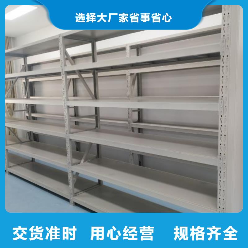 产品性能发挥与失效【桦平】圆盘式手动密集柜