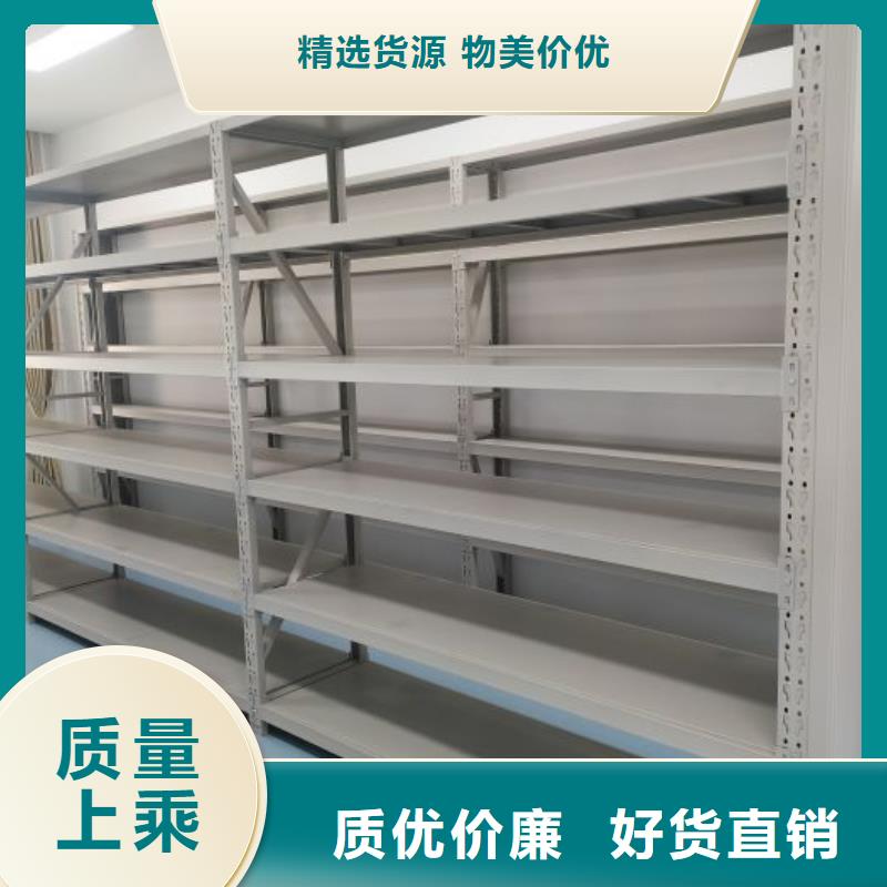 哪家便宜【桦平】放档案的柜子