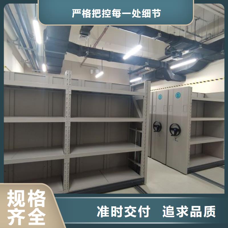 加盟代理【桦平】古籍书库樟木密集柜
