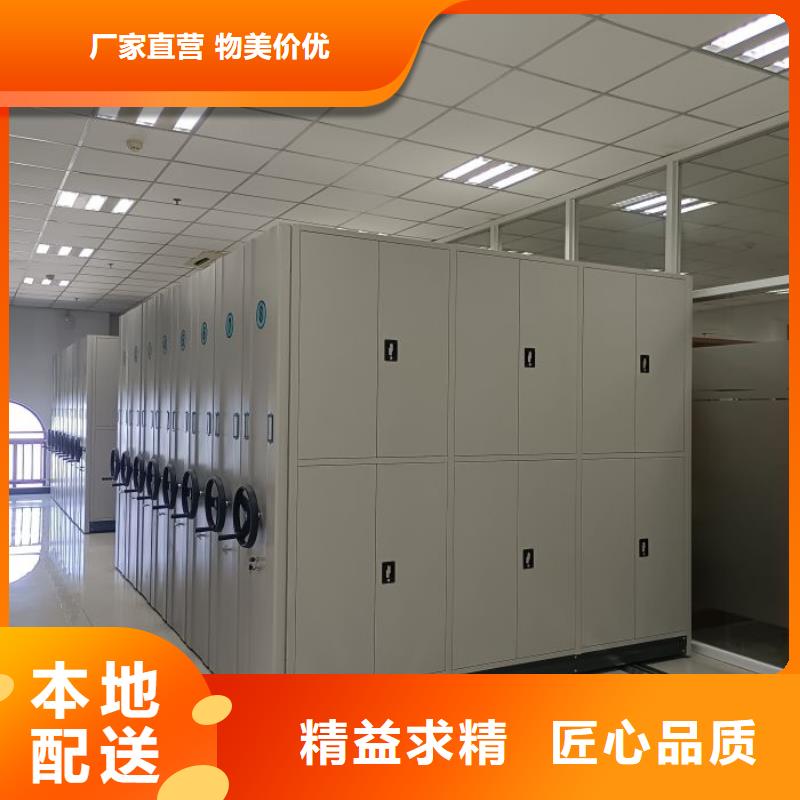图纸定做服务至上【桦平】橱式手动密集架