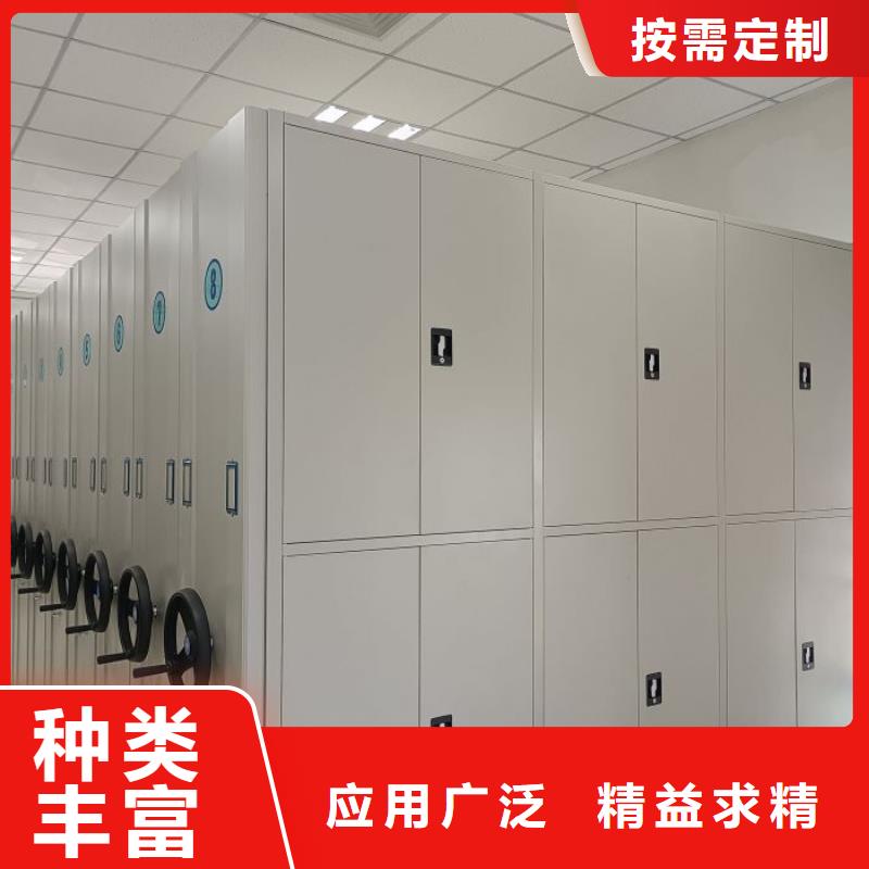 有现货的【桦平】移动密集型文件柜
