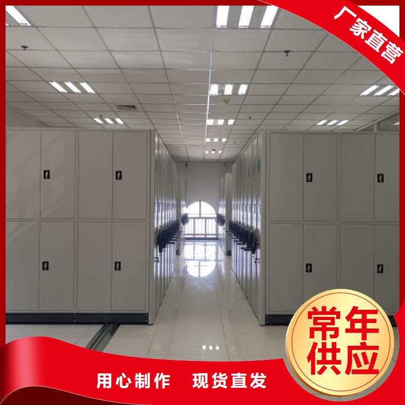 免费安装【桦平】机械手动密集柜