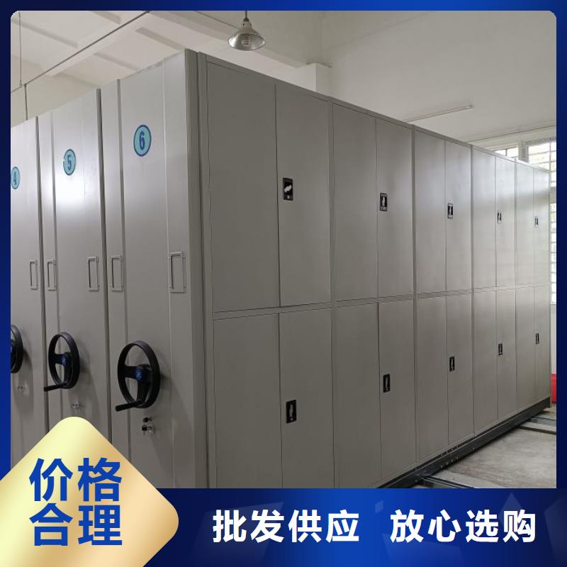 竞争下的针对性【桦平】档案馆手电动密集架