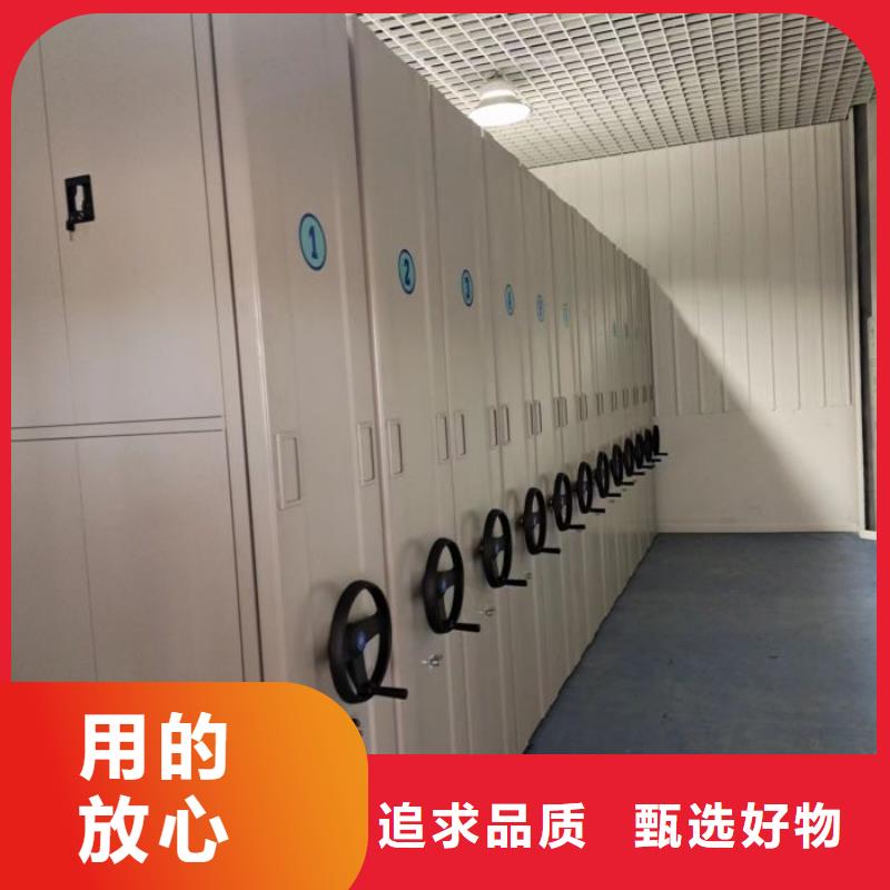竞争下的针对性【桦平】档案馆手电动密集架
