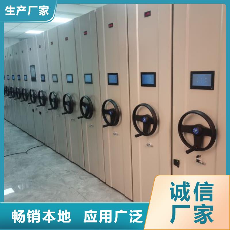 生产基地【桦平】智能物证密集柜