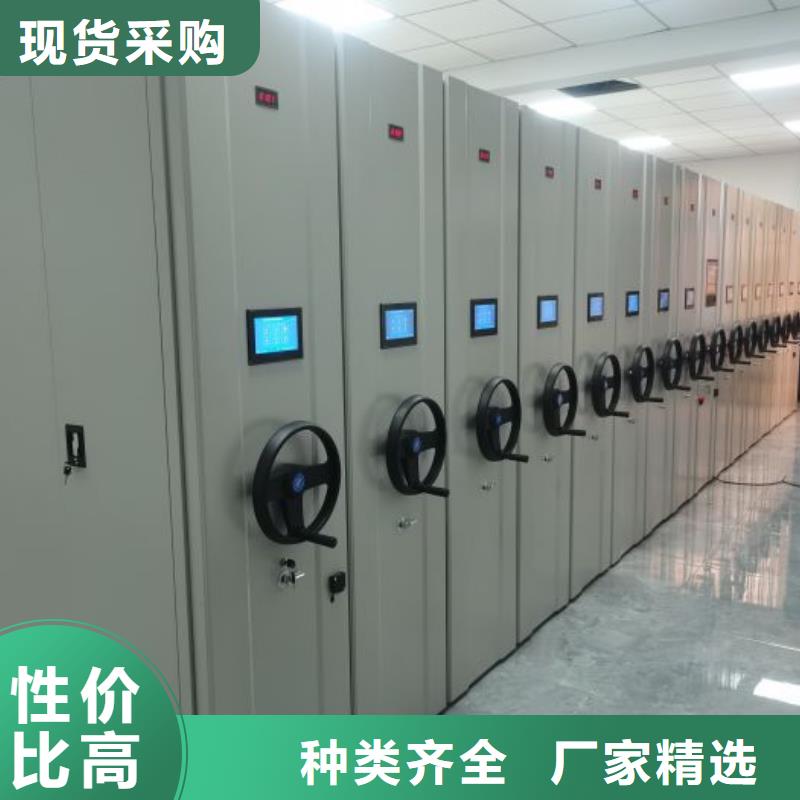 生产基地【桦平】智能物证密集柜