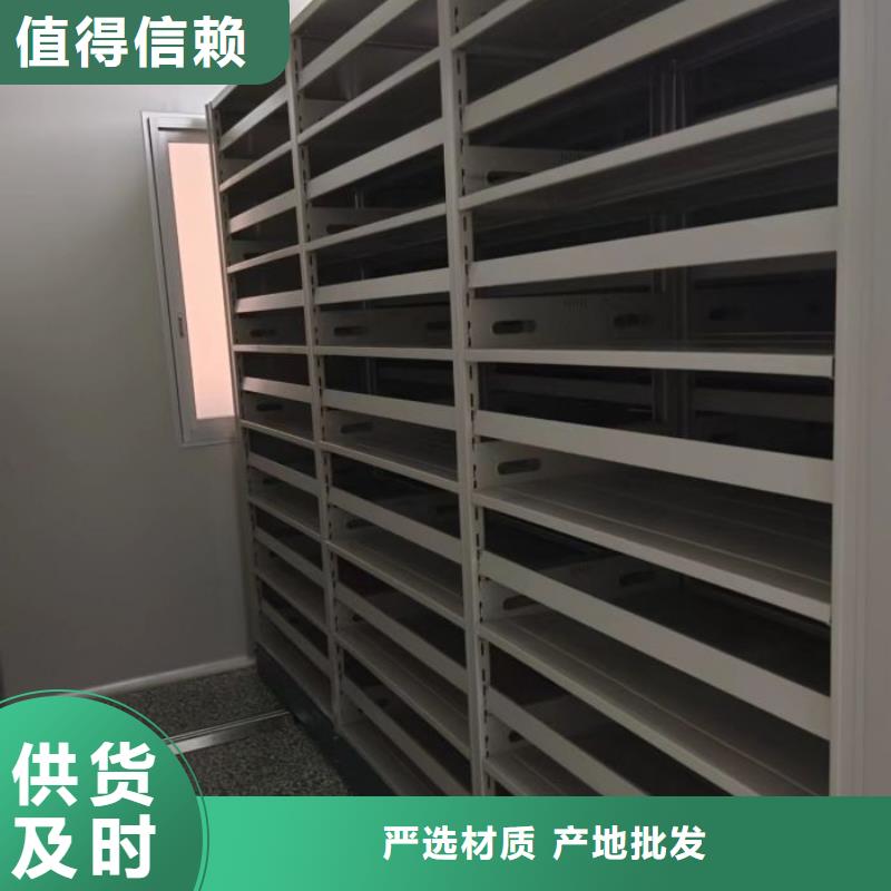 图纸定做创造辉煌【桦平】手动型密集柜
