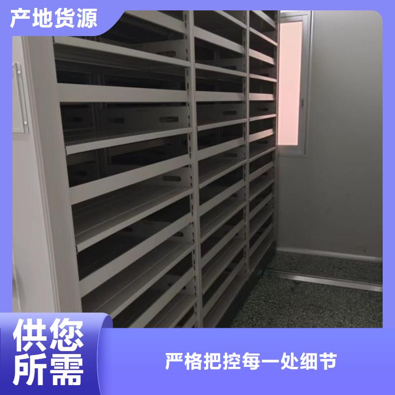 市场看点与期待【桦平】电动智能型档案柜