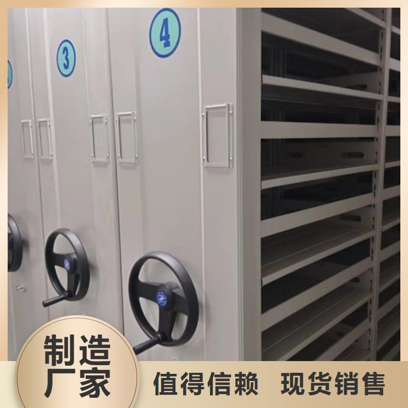 厂家迅速开拓市场的创造途径【桦平】密集架