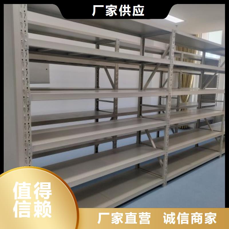 蓄势待发【桦平】样品密集架