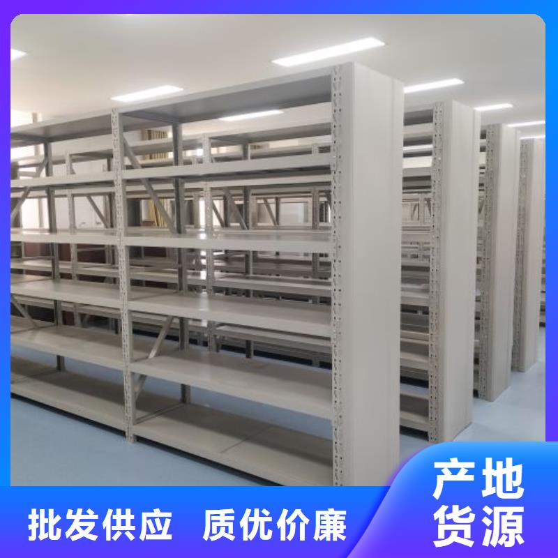 源头厂货【桦平】手摇式密集架