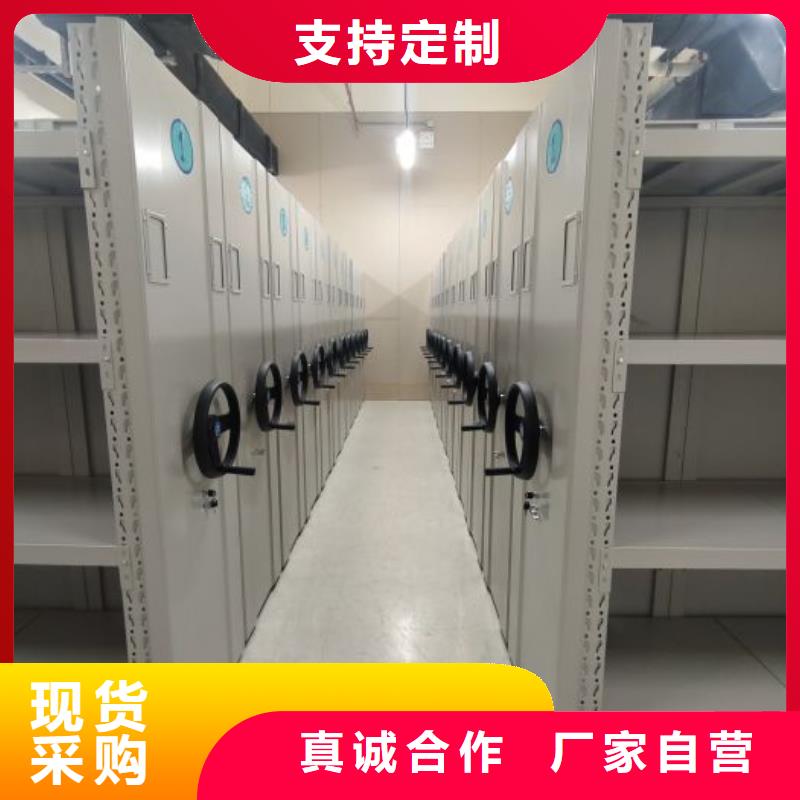 做预算【桦平】保密资料柜