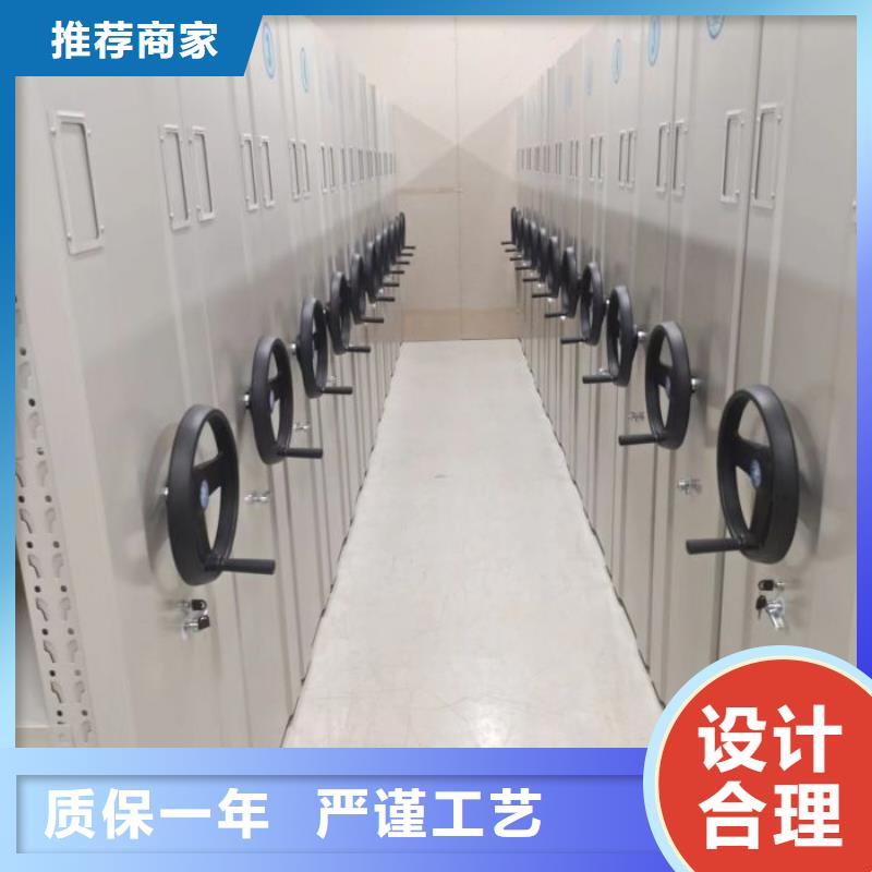 零售多少钱【桦平】乐东县密闭式密集架
