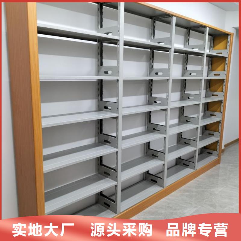脚踏实地【桦平】档案库密集柜